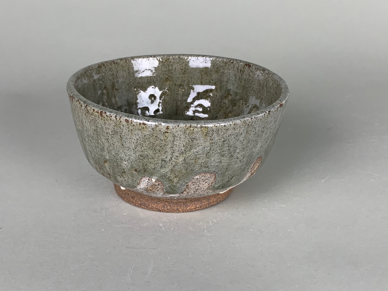 329 Chawan-image